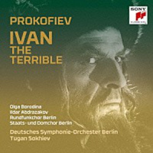 Prokofiev:Ivan the Terrible