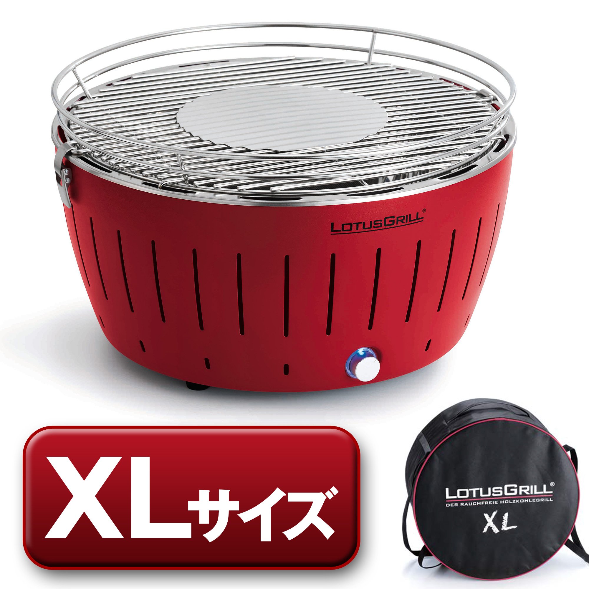 LotusGrill Holzkohlengrill Serie 435 XL, Farbe rot, 43,5 x 43,5 x 29,5