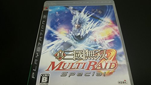 Shin Sangoku Musou: Multi Raid Special (japan import)
