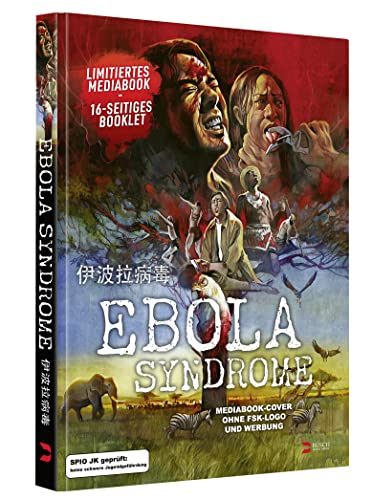 Ebola Syndrome (uncut) - Mediabook - Cover B - 2-Disc Limited Edition (Blu-ray + DVD)