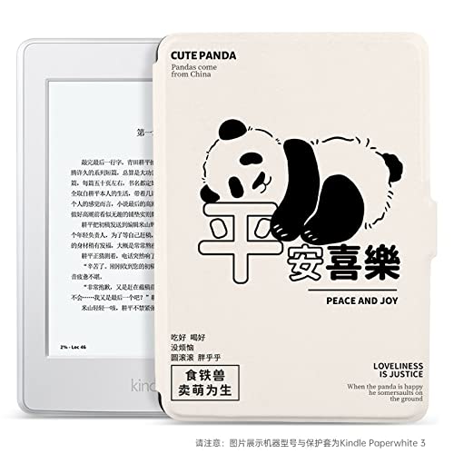 Bedruckte Schutzhülle für Kindle Paperwhite 11. Generation 2021 mit 17,3 cm (6,8 Zoll), Happy Panda Print Cover mit automatischer Wake/Sleep-Funktion für Kindle Paperwhite 2021 Signature Edition