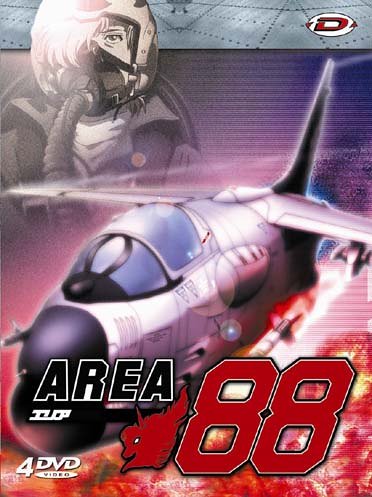Area 88 coffret intégral -2 double dvd [FR Import]