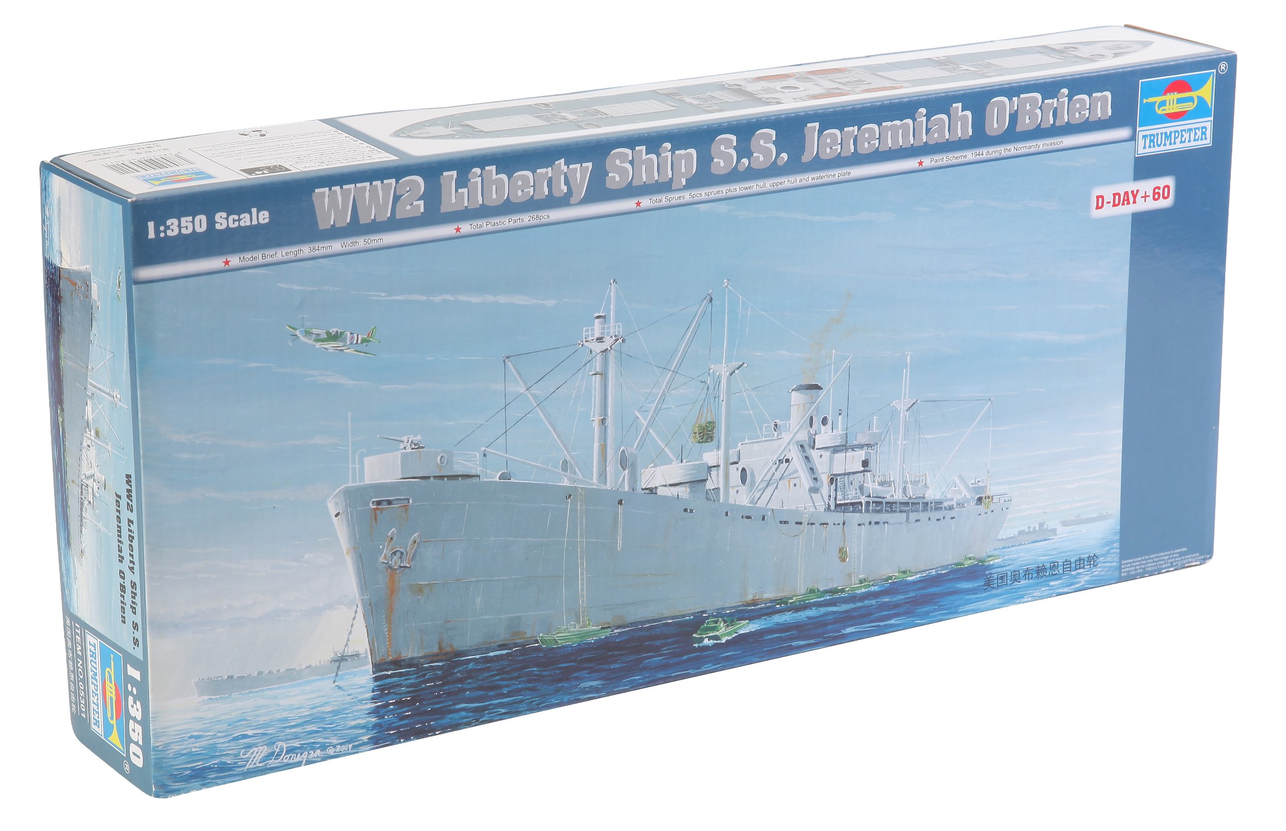 Trumpeter 05301 Modellbausatz S.S. Jeremiah O'Brien Liberty Ship