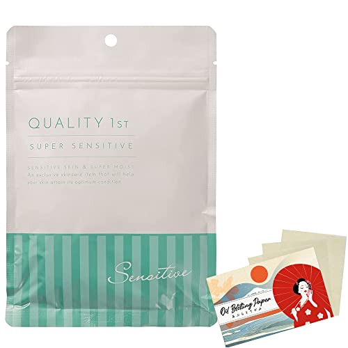 Quality 1st All In One Faicial Sheet Mask Sensitive - 7pcs Blotting Paper Set