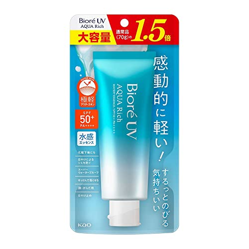 Biore UV Aqua Rich Watery Essence 105g SPF50+・PA++++