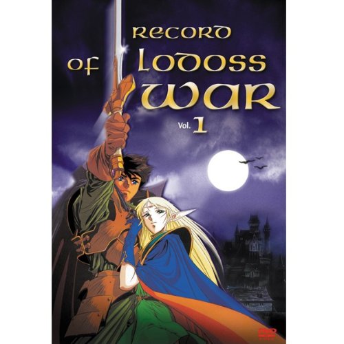 Record of Lodoss War, Vol. 1