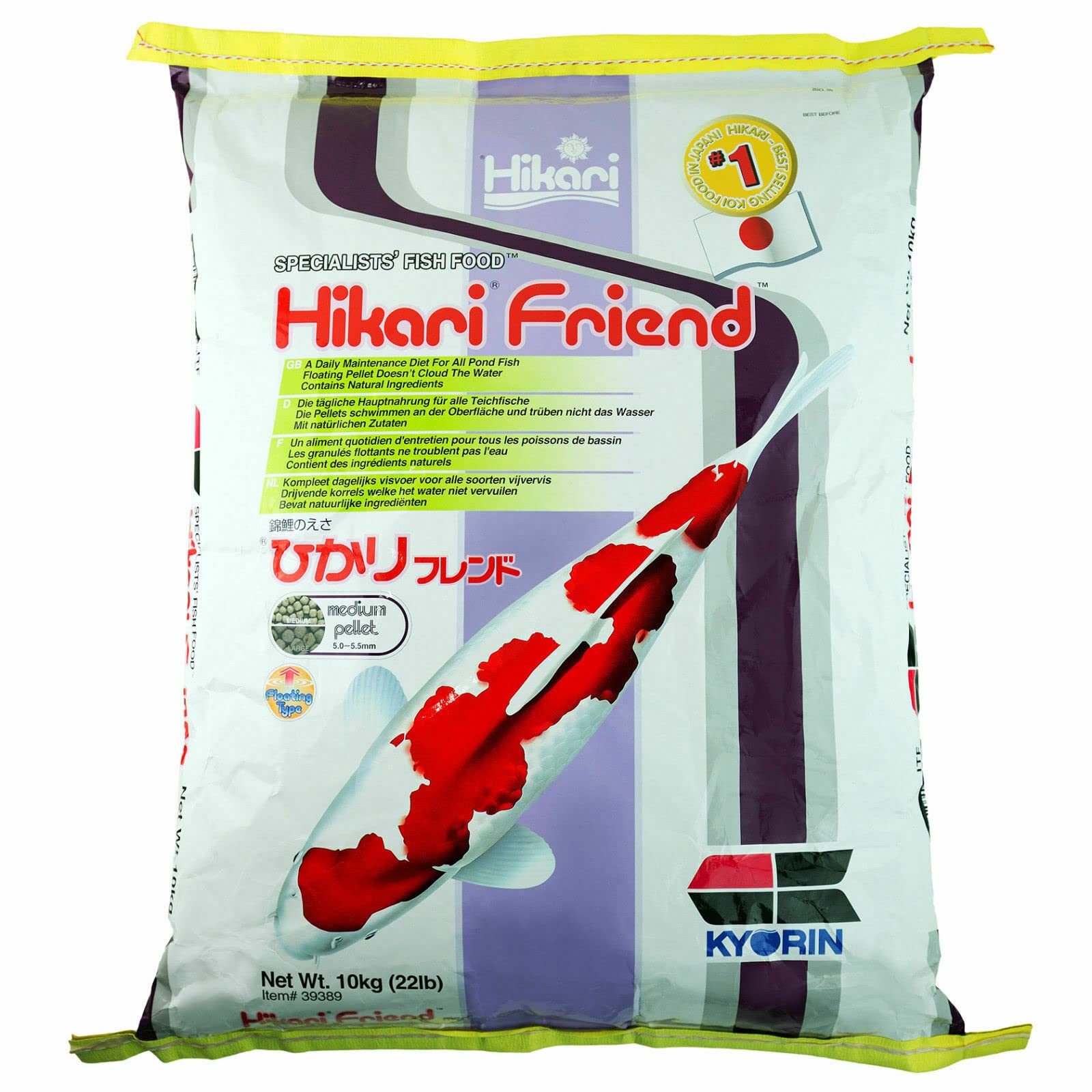 Hikari "Friend" - Medium, 1x 10kg