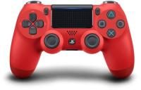 Sony Playstation 4 DualShock Wireless-Controller magma