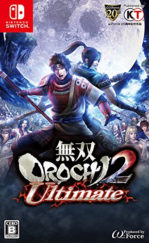 Musou Orochi 2 Ultimate - Standard Edition [Switch][Japanische Importspiele]