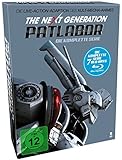 The Next Generation: Patlabor - Die Serie (7 Disc-Set) [Blu-ray]