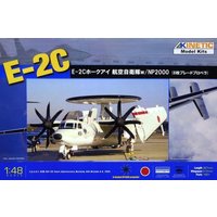 E-2C JASDF NP2000 Props